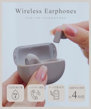 インナーイヤーワイヤレスイヤホン