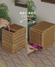 《WEB限定商品》PEラタンフードストッカー/猫と暮らす