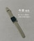 レザースマートウォッチバンド：42/44/45/49mm対応