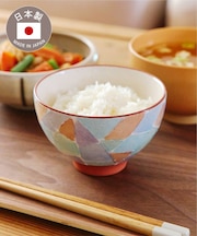 ≪WEB限定再入荷≫美濃焼ステンドグラス風茶碗/新生活食器
