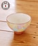 ピンク