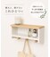 《WEB限定商品》ウォールシェルフ／choupinet