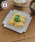 美濃焼つぶつぶ角皿／新米が主役