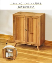 《見せずに魅せる/WEB限定再入荷》目隠しキャビネット