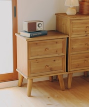 《WEB限定商品》2引き出しチェスト／natural vintage