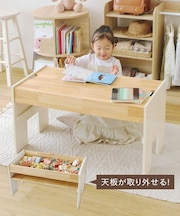 《WEB限定再入荷》プレイテーブル