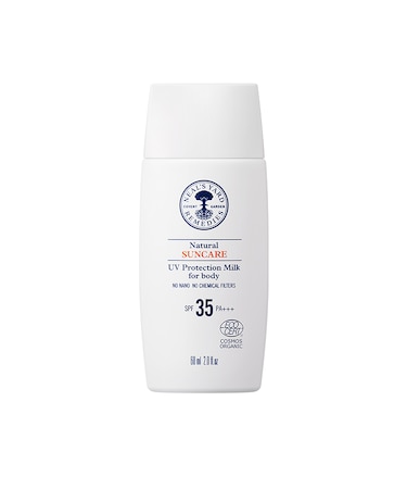 ナチュラル UV プロテクション ボディミルク(SPF35/PA+++)