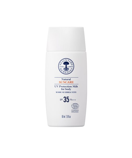 ナチュラル UV プロテクション ボディミルク(SPF35/PA+++)