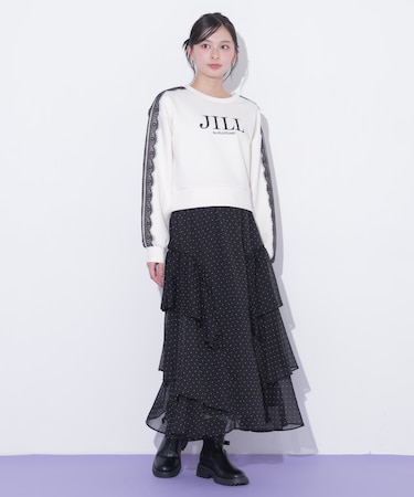 ラッフルティアードスカート