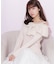 フェザーアシメリボンニット