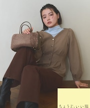 <ちょうど、いい服>きゅっと、メリハリ仕掛けトップス 26AW