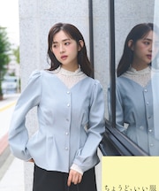 <ちょうど、いい服>きゅっと、メリハリ仕掛けトップス 26AW