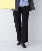 ＜ちょうど、いい服＞立ち姿に自信が持てる洗練パンツ　26FW