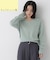 ＜WEB限定カラー：ライトグリーン＞＜ちょうど、いい服＞品よく、ゆるく。スキッパーニット　26FW