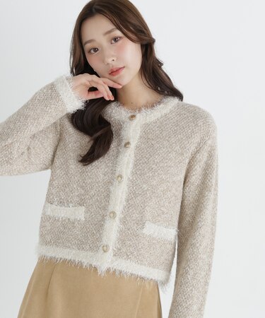 フリンジトリムツイードカーディガン　26AW