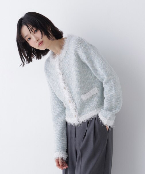 フリンジトリムツイードカーディガン　26AW