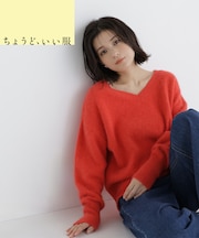<ちょうど、いい服>柔らか、ほおずりフォックス混ニット 26AW
