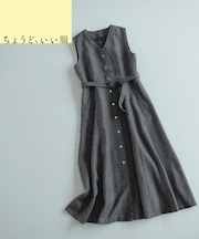<ちょうど、いい服>“あの人、素敵” ツイーディーワンピース 26AW