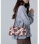 ロングショルダー横長バッグ