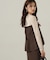 ベーシックビスチェ24AW