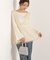 チュールドッキングニットジレ 25AW
