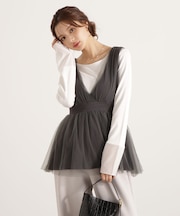 チュールドッキングニットジレ 25AW