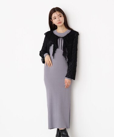フリルレースセットニットワンピース 25AW