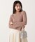 チャーム付きミニケーブルニット  25AW