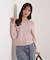 ミニシャギーオフショルニット 25AW