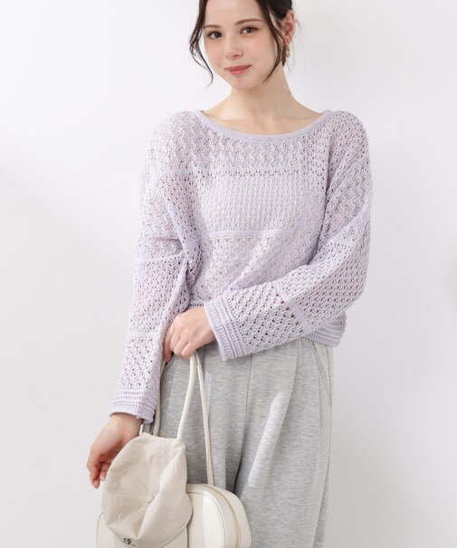 透かし編みボックスニット　26SS