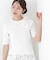 ＜UV＞サイドリボンニット　26SS