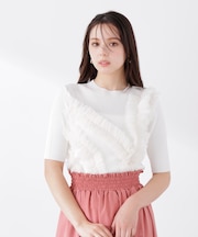 チュールフリル付きニット 26SS