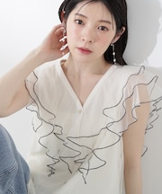 チュールラッフルブラウス 26SS