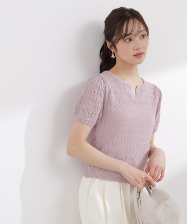 ヘンリーネック透かし編みニット 26SS