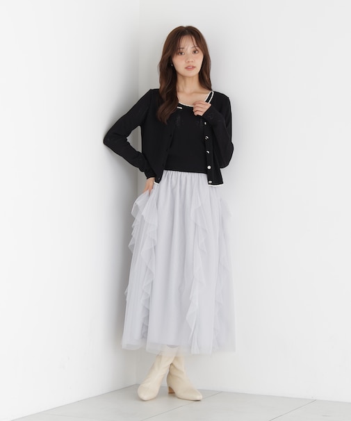 <中川紅葉さん着用>ラッフルチュールスカート