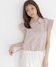 ピンク