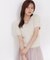 ラメフェザーニット 26AW