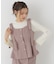 リボンペプラムジレ 26AW