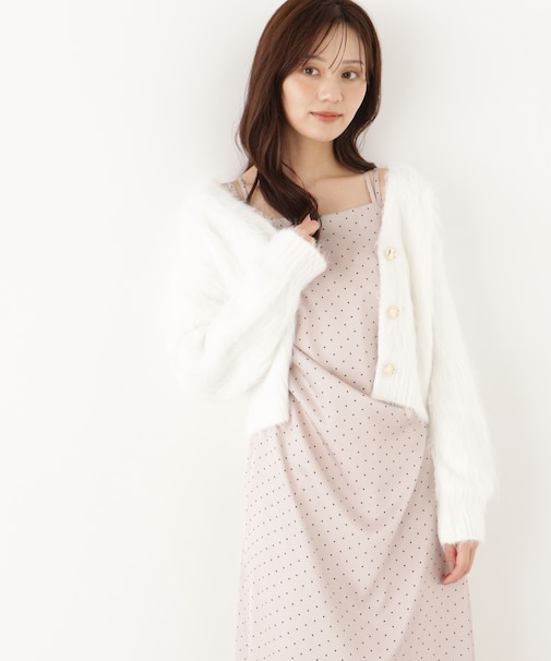 ＜加藤栞さん着用＞シャギーショートカーディガン