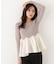 ＜a／mie＞チューリップペプラムヘムニット 26AW