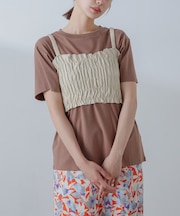RITA ROW/Poplin smoked body