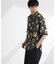 アート柄シャツ 半袖