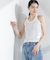 Robert P. Miller／Light Prib Halter tank