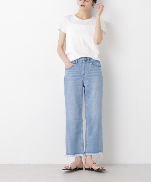 Healthy DENIM/Nachos