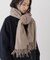 ソフトタッチストール