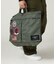TOP GUN HELMET BAG