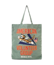 《WEB限定》NYLON TOTE BAG ”TIGER”