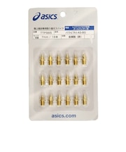アシックス(ASICS)陸上 スパイクピン パウピラ AS-BG 18本入り TTP985 オンライン価格