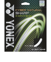 ヨネックス(YONEX)ソフトテニスストリング サイバーナチュラル シャープ(CYBER NATURAL SHARP) CSG550SP-011