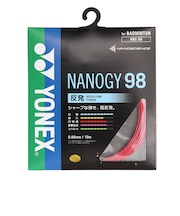 ヨネックス(YONEX)バドミントン ストリング ナノジー98 NBG98-001